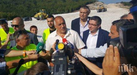 първо пик борисов страхотна новина магистрала хемус видео снимки