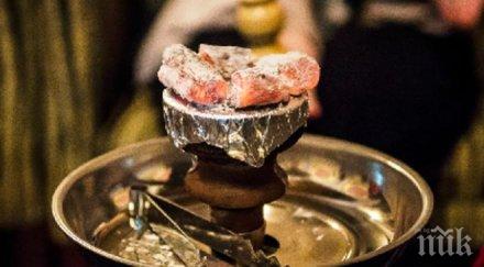 забраняват пушенето наргиле открито