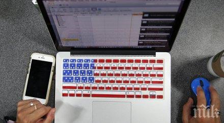 шест мита факта света технологиите