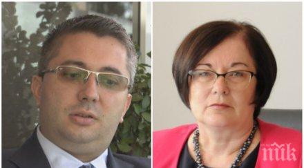 горещо червена кметица разлюти регионалния министър запяла хора манипулаторите троян вървят проекти милиона снимка