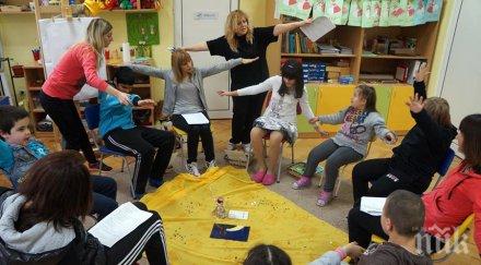 започват инспекции дневните центрове деца увреждания