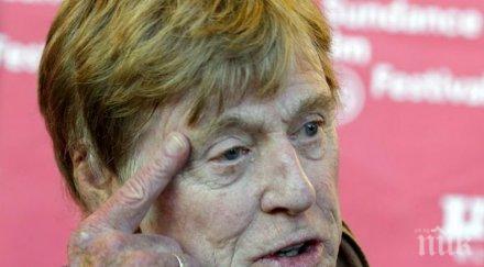 пенсия робърт редфорд оттегля киното