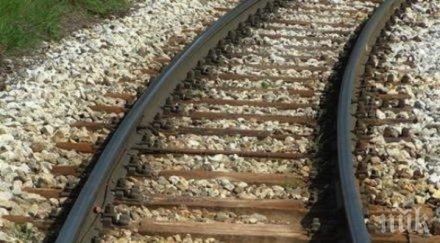 нкжи чака оферти обществена поръчка строителство тунели мостове виадукти