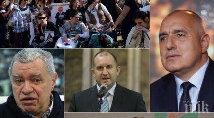 бомба ефир михаил константинов страшно предупреждение политиците каза професорът доходите властта корупцията