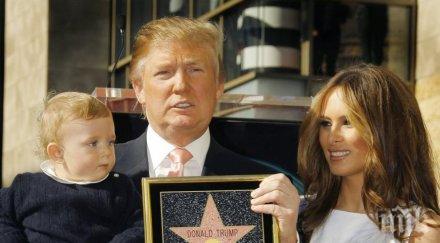 тръмп раздели звездата алеята славата