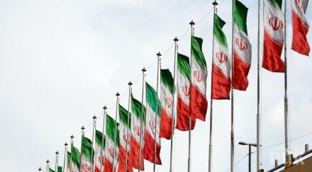 облекчават правилата обмяна валута иран