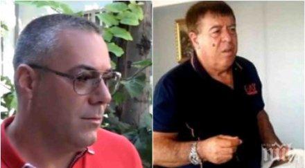 пик синът бенчев проговори камерата случва ареста общинаря бсп обновена