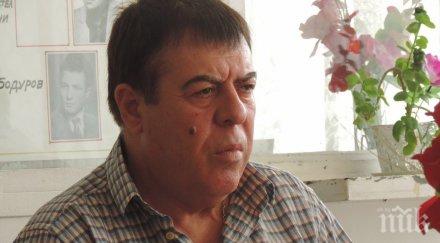 отричат бсп бенчев правил дарения партията