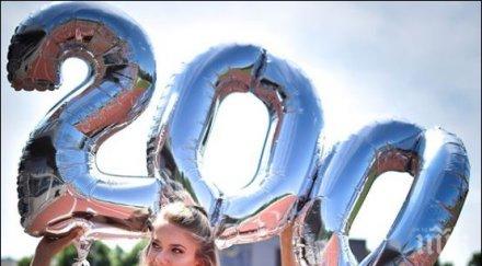 горещата лекоатлетка 2018