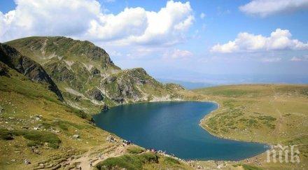 предлагат изграждането параклис седемте рилски езера