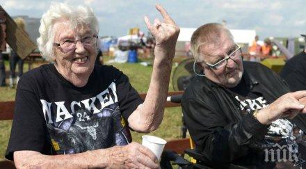 жиците ръжда хващат дърти хевиметъли избягаха старчески дом отидат рок фест