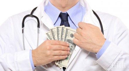 прокуратурата словения обвини души участие корупционна схема болниците