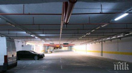 всички искат паркинги софия млн лева отидат тях