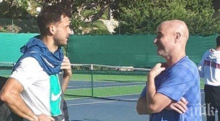 ексклузивно гришо тежък коментар кариерата каква голямата цел звездата