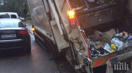 камион боклуци блъсна пенсионер пострадалият бере душа