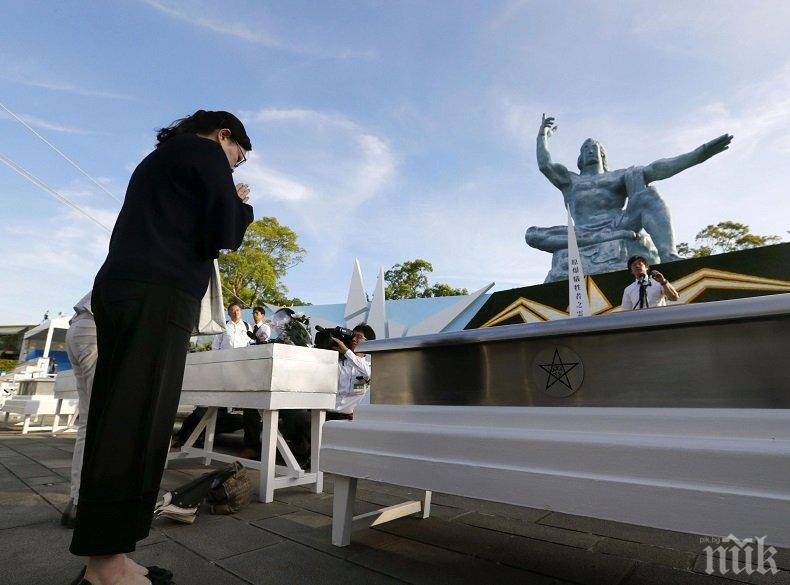 Япония почете паметта на жертвите на атомната бомбардировка в Нагасаки