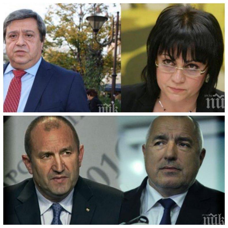 ГОРЕЩА ТЕМА! Премянов избухна за Илинденско-преображенското въстание и гаврата на Заев! Бившият депутат предупреди политиците: Не изоставяйте патриотизма си! 