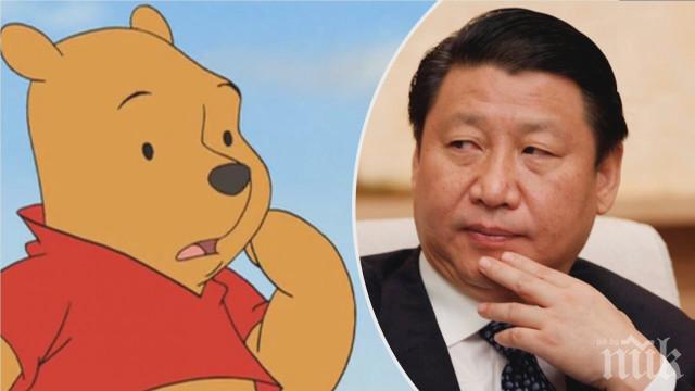 ЦЕНЗУРА! Властите в Китай забраниха новия филм за Мечо Пух, без да дават обяснение