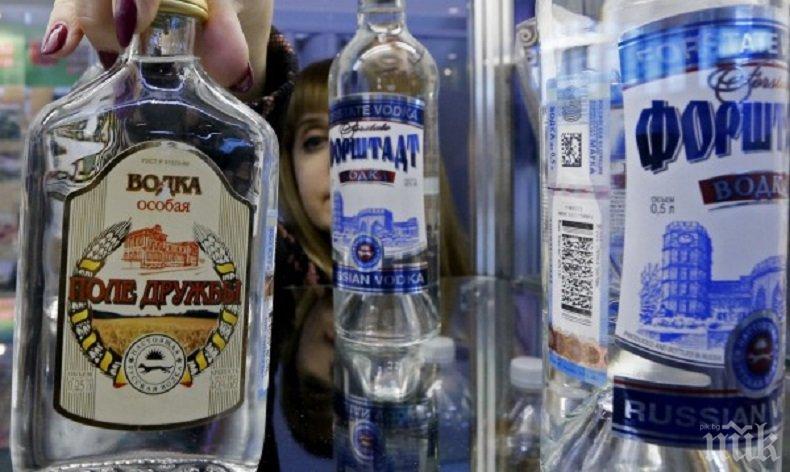 РЕВОЛЮЦИЯ! В Русия крият пиенето по магазините