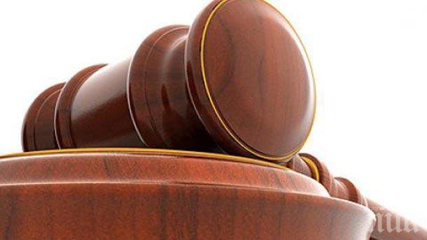 Осъдиха за корупция бивш аржентински вицепрезидент 