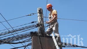 Строителна фирма скъса кабел, остави 1800 домакинства в София без ток