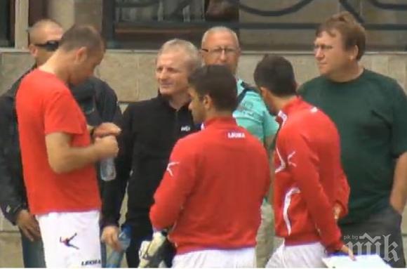 ЧЕРВЕНИТЕ С НОВ УДАР НА ПАЗАРА! ЦСКА прати оферта за играч на Ювентус