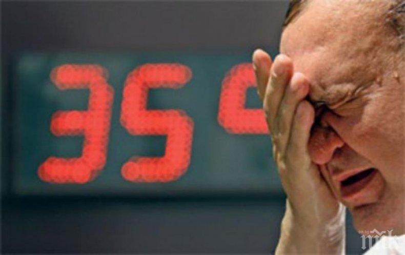 МОР В СОФИЯ! 34 припаднаха от жегата само за 4 часа