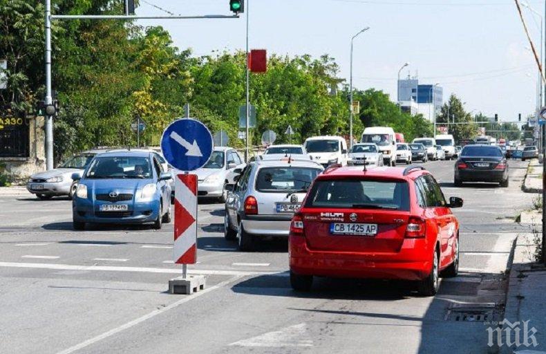 Нерви в Пловдив! Нова тапа за колите на Брезовско шосе 