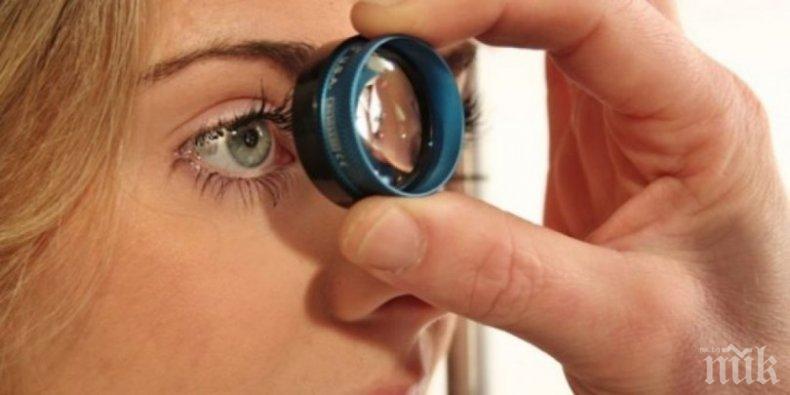 Глаукомата се лекува с диета, не със скалпел
