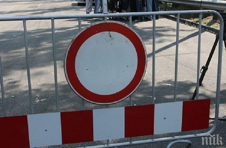 ВАЖНО! Променят движението в София заради заснемането на филм