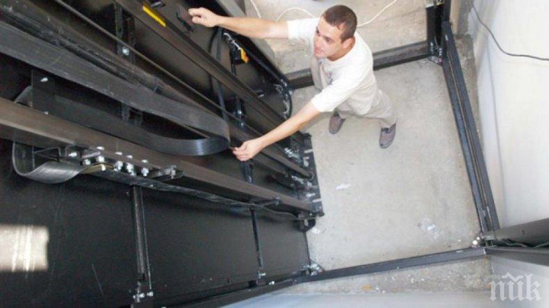 ШОКИРАЩО! От 8 години не обучават асансьорни техници 