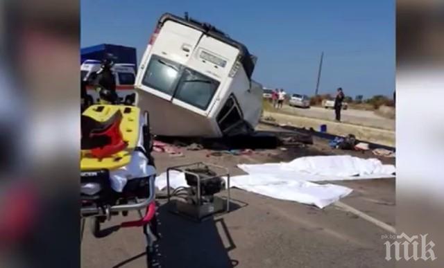 Българският бус, който катастрофира тежко в Италия, е навлязъл в насрещното движение (СНИМКИ)