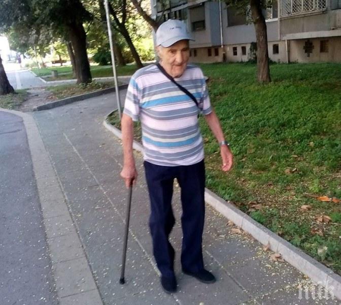 Дъщерята на дядото, морил котки с габърчета, изригна: Кой набеди баща ми за садист?