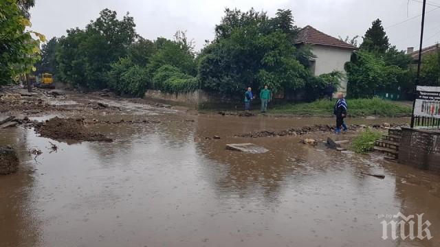 Дъждовете спряха, но бедственото положение в Куклен остава още 10 дни