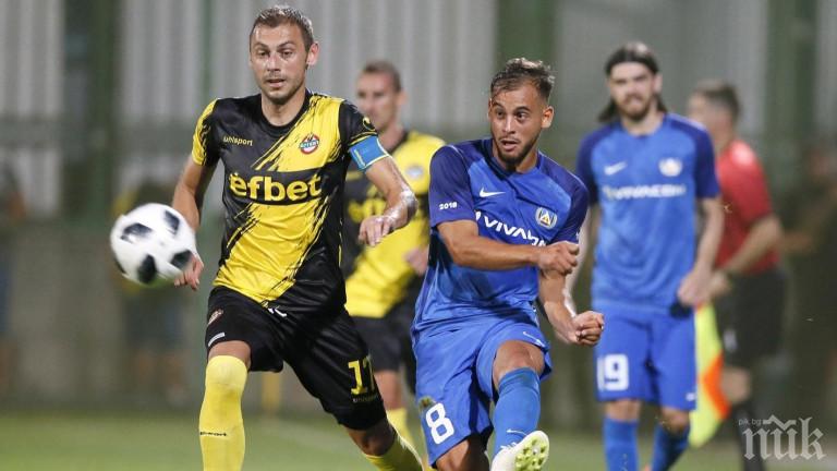 Турци броят 300 хил. евро за капитана на Ботев (Пд)