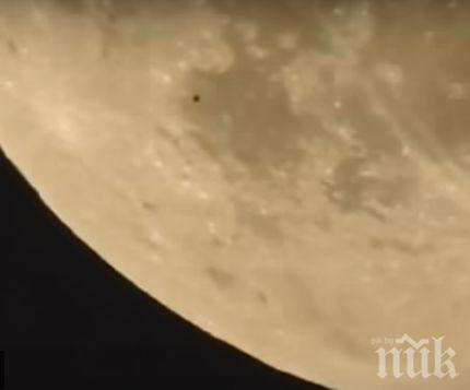 ТОВА ВИДЕО ЩЕ ВИ СПРЕ ДЪХА! Турски любител фотограф засне летящ диск в близост до Луната