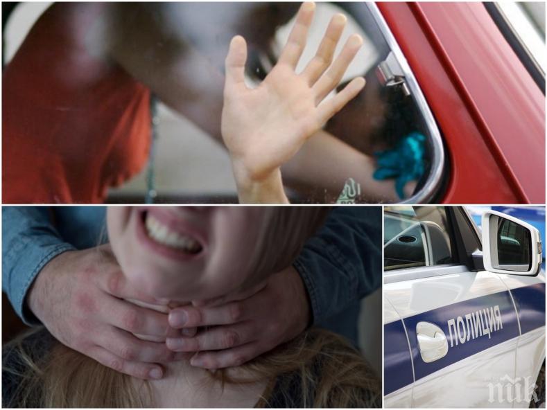  БРУТАЛНО! Изнасилиха и обесиха в кола деветокласничка! А ден след гаврата...
