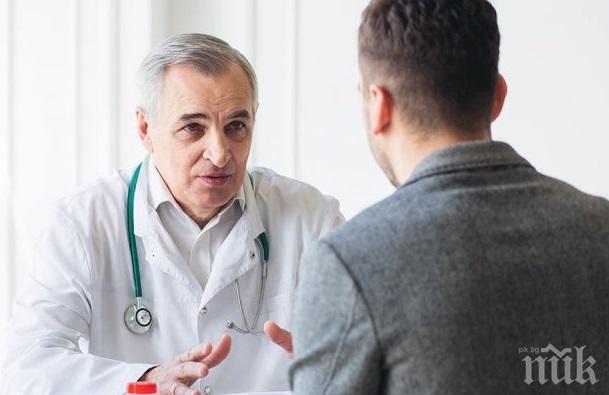 Създават регистър на пациентите с психични заболявания