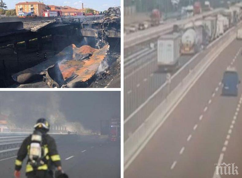 Експлозията в Болоня нанесла щети за 10 млн. евро