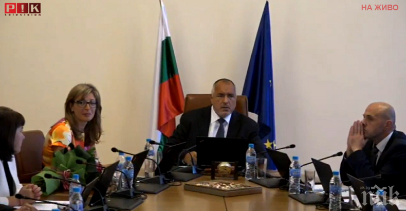 Ето какво реши днес Министерският съвет