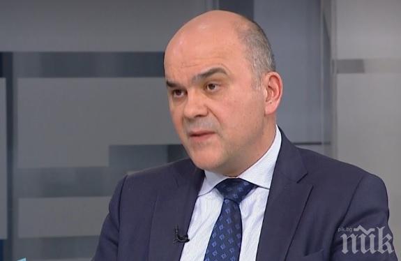 Бисер Петков ще посети център за деца с увреждания в Пловдив