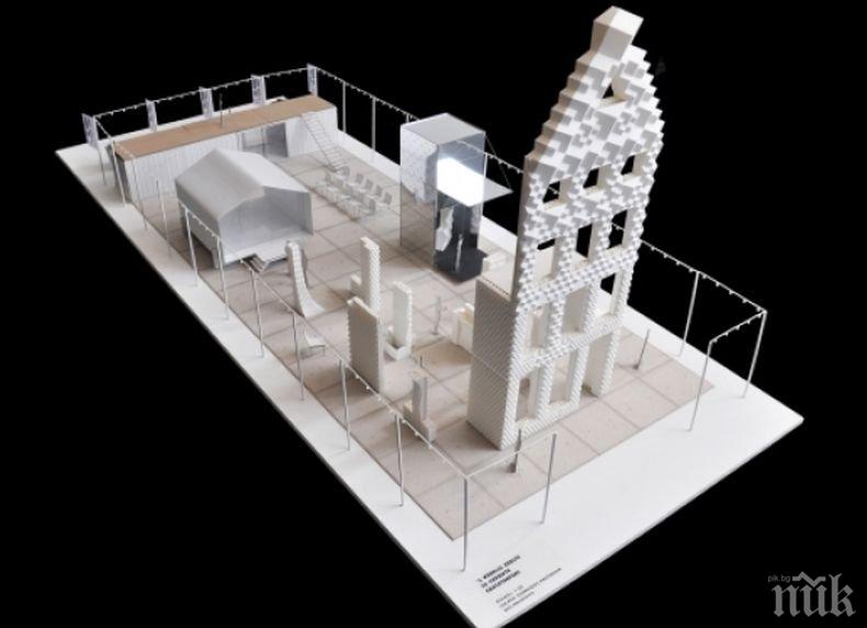 В Холандия строят жилищен квартал с къщи, създадени чрез триизмерен принтер