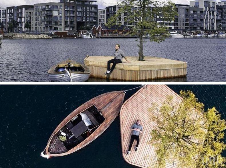 В Копенхаген се появи плаващ остров за барбекю