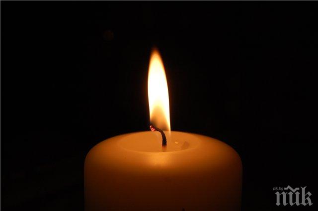 Трагедия разтърси Благоевград! След 10 дни борба за живот си отиде мотористът, който катастрофира тежко