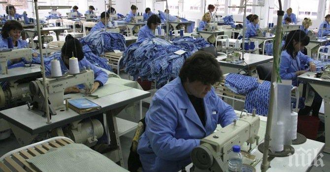 Ето кои са най-нужните професии на бизнеса у нас