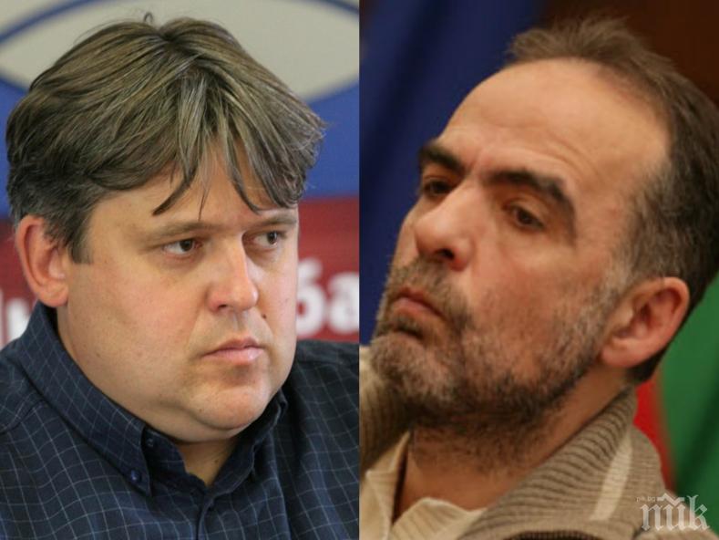 Кой оцапа гащите на „зелените“?