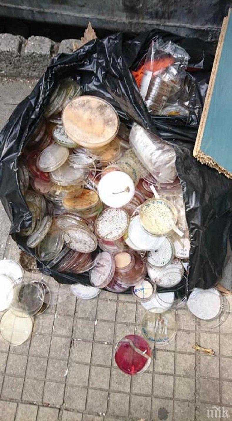 ОПАСНО! Изхвърлени лабораторни проби на тротоара шокираха Варна