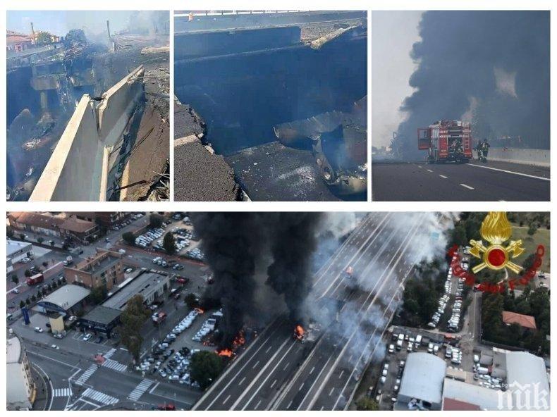 ЕКСКЛУЗИВНО! СЛЕД АДА В БОЛОНЯ: Българчетата са добре, остават в Италия! Премиерът Конте се срещна с най-тежко пострадалото момче