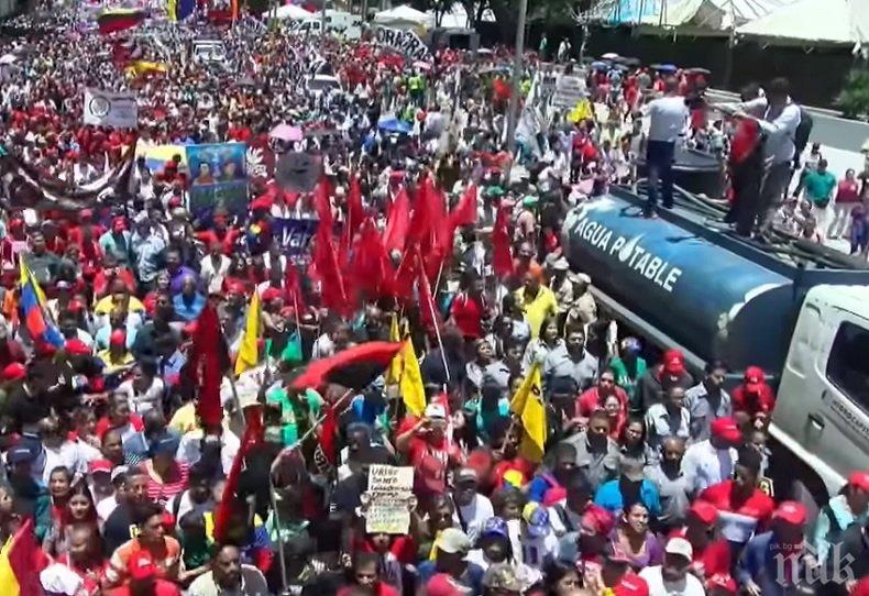 Хиляди излязоха в Каракас в подкрепа на Мадуро (ВИДЕО)