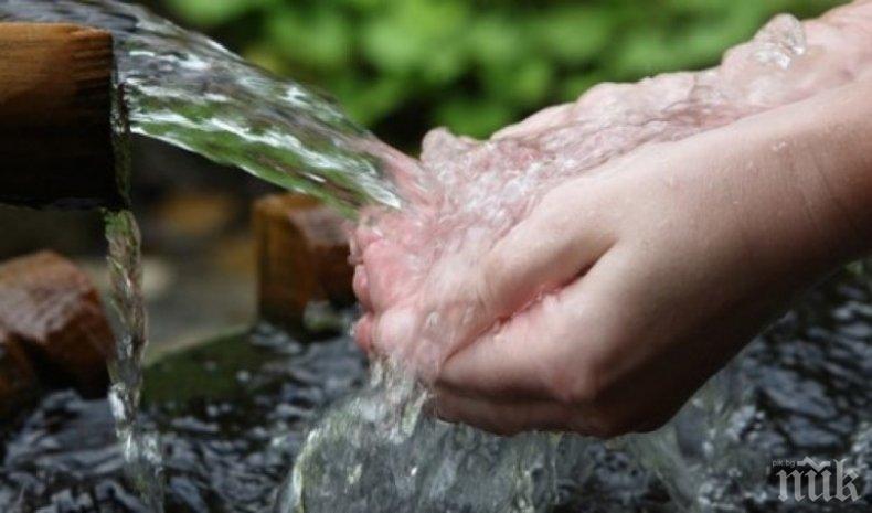 ОПАСНО ЗА ЗДРАВЕТО! Водата в парковете и градинките в Горна Оряховица негодна за пиене